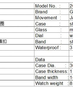 2007-CP-B2-DW.jpg