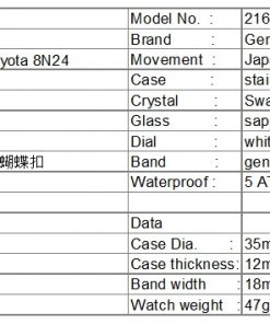 2162-CP-B1-DW.jpg