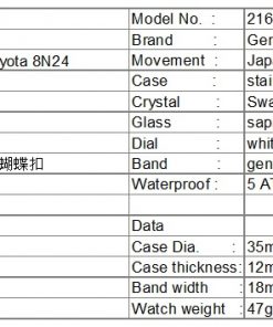 2162-CR-B3-DW.jpg
