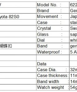 62200-CP-B3-DW.jpg