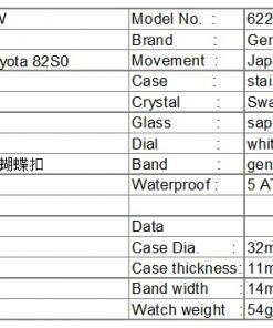 62200-CR-B2-DW.jpg
